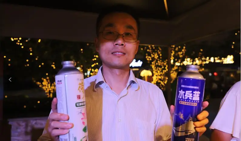 2020时尚湛山首届精酿啤酒音乐文化节开幕、水兵蓝精酿、青岛劲派精酿啤酒、荷花牡蛎肽精酿啤酒，青岛啤酒节