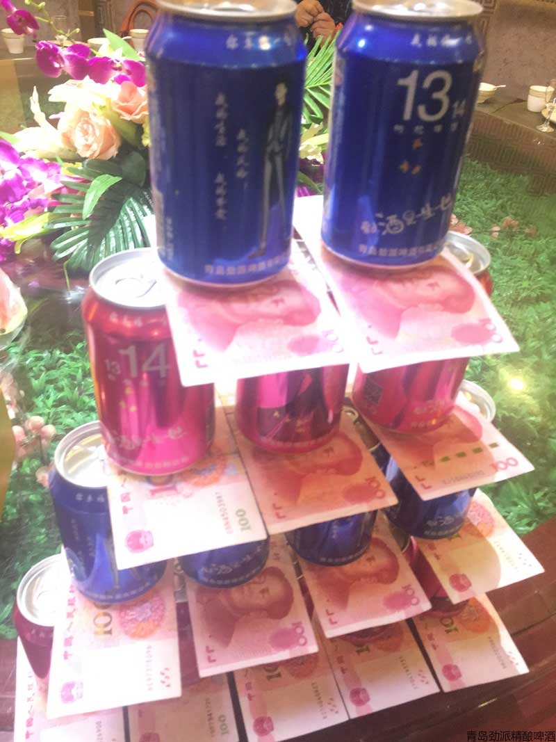 1314啤酒，一生一世啤酒，枸杞啤酒，红枣啤酒，网红啤酒，精酿啤酒