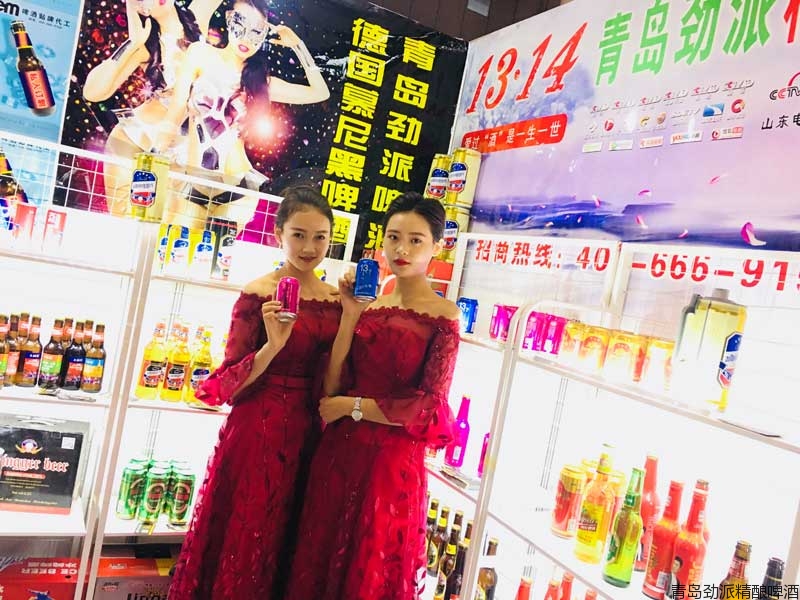 1314啤酒，一生一世啤酒，枸杞啤酒，红枣啤酒，网红啤酒，精酿啤酒