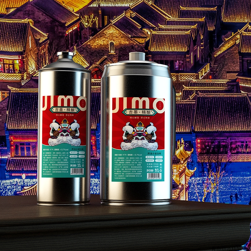 专属定制 吉墨精酿啤酒 德式小麦白啤 2Lx6桶/箱