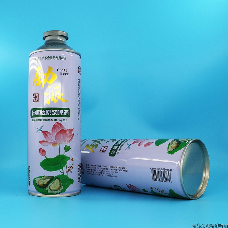 牡蛎肽原浆精酿啤酒
