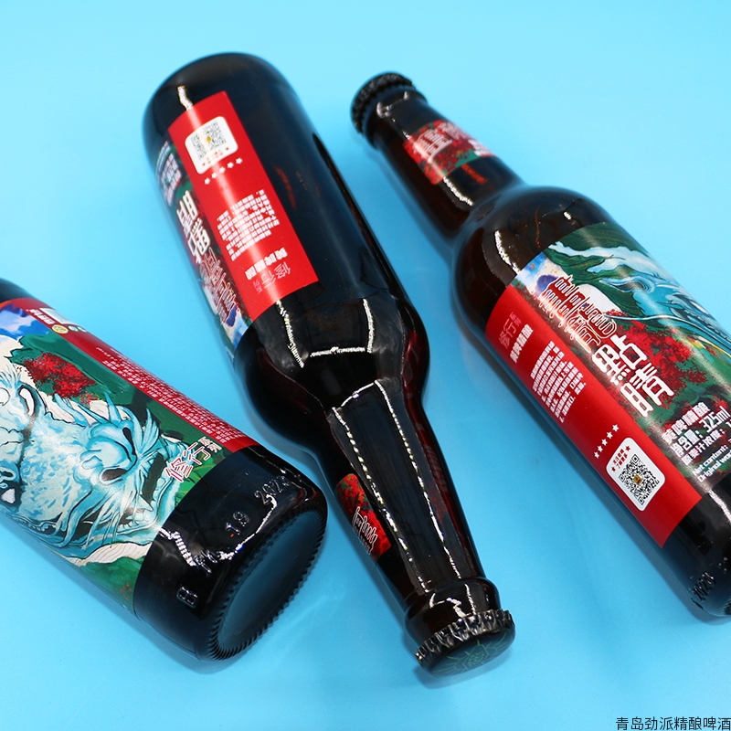 专属定制 嗨啤1点精酿啤酒 画龙点睛黄啤