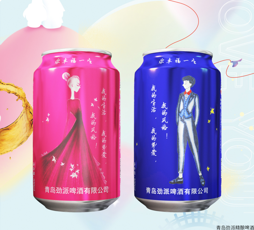 1314系列产品素材包