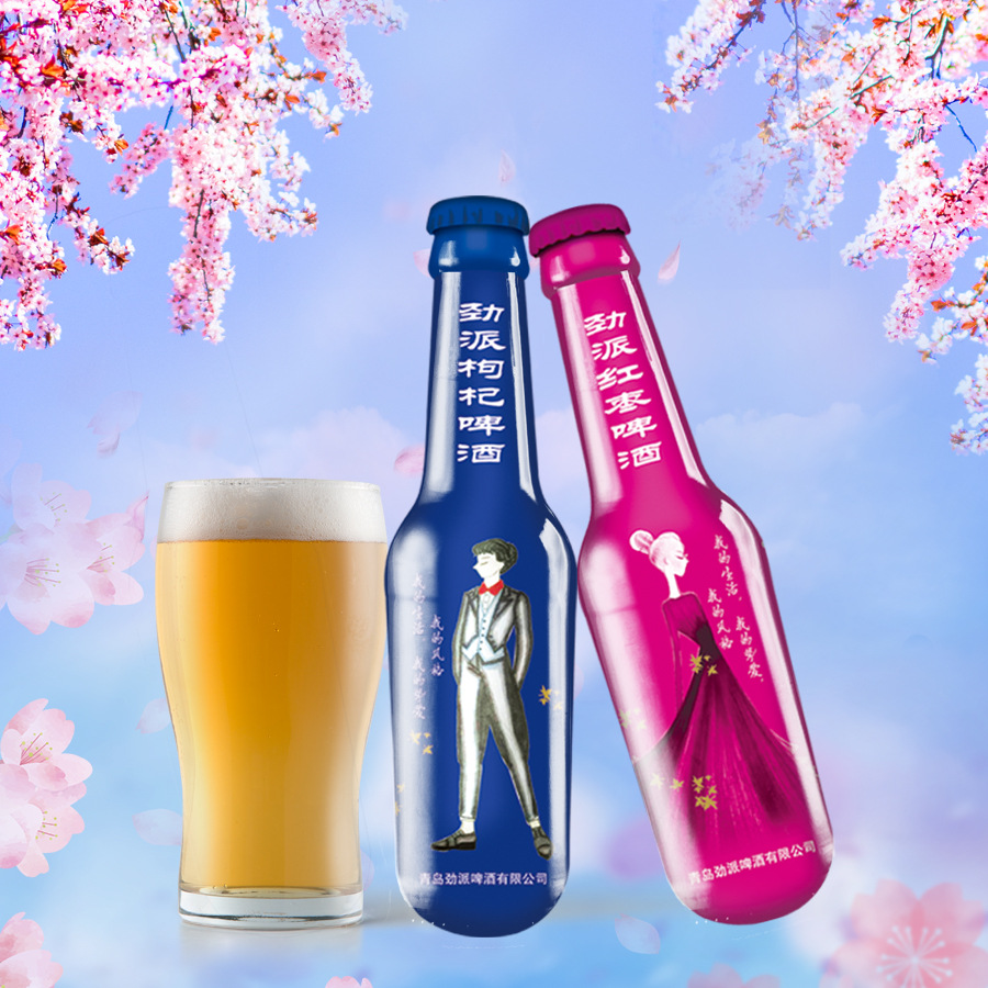 1314网红啤酒 330ml*24瓶