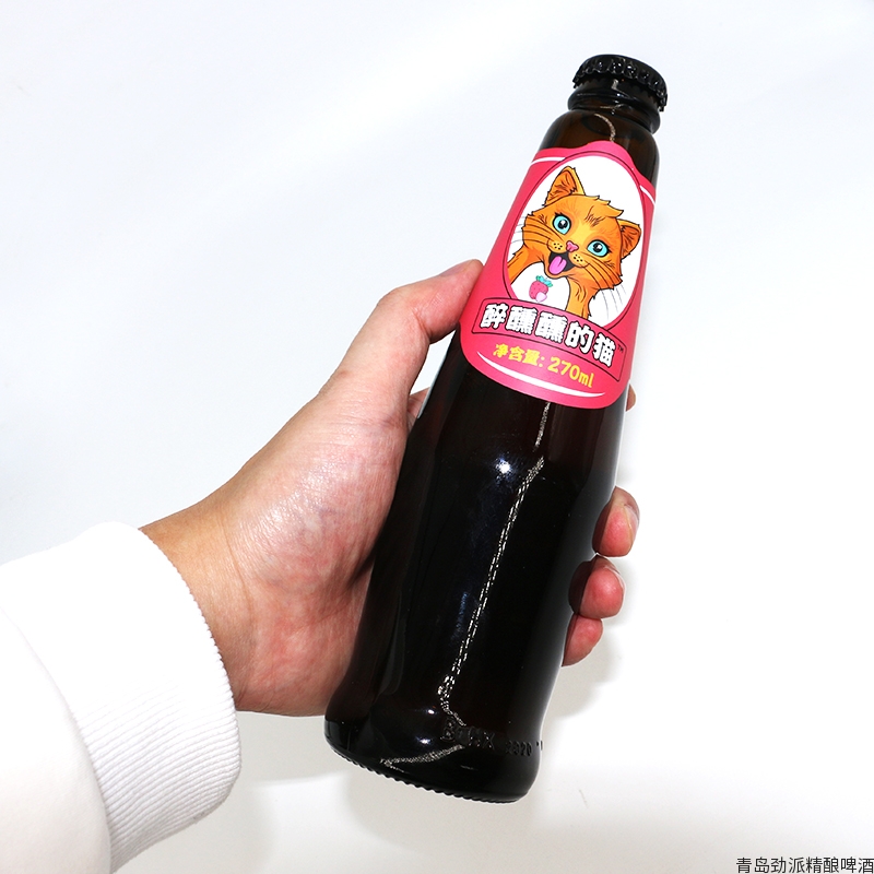 醉醺醺的猫草莓味精酿啤酒 果味啤酒 瓶装啤酒