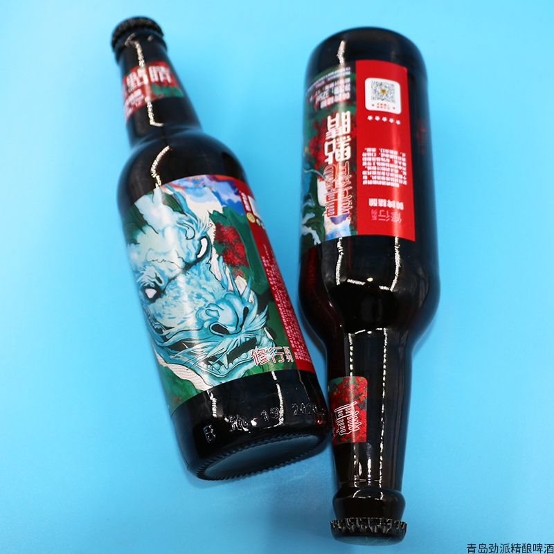 专属定制 嗨啤1点精酿啤酒 画龙点睛黄啤