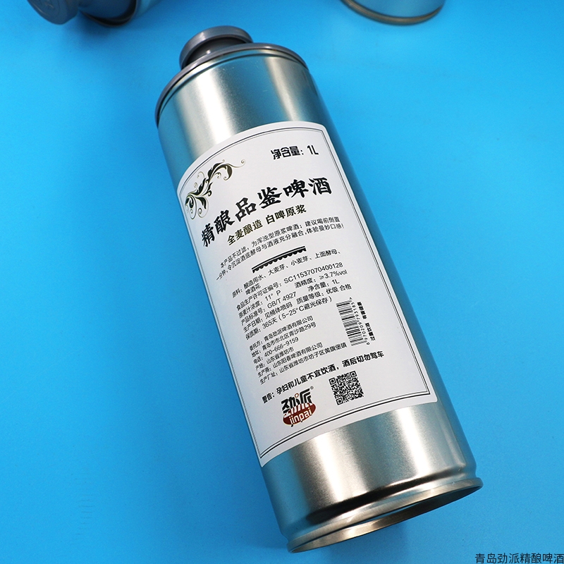 精酿品鉴啤酒 1Lx12桶/箱