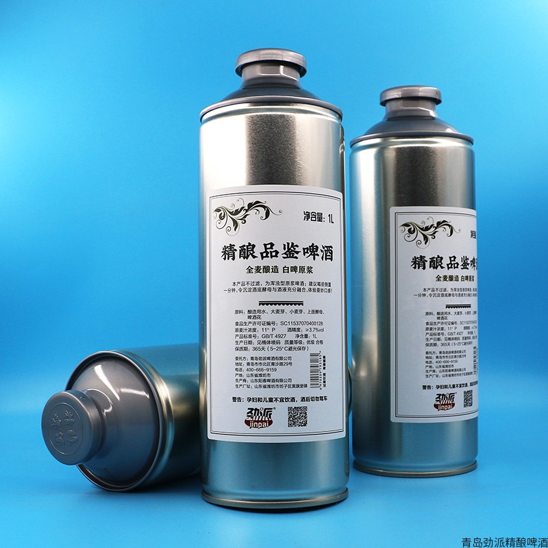 精酿品鉴啤酒 1Lx12桶/箱