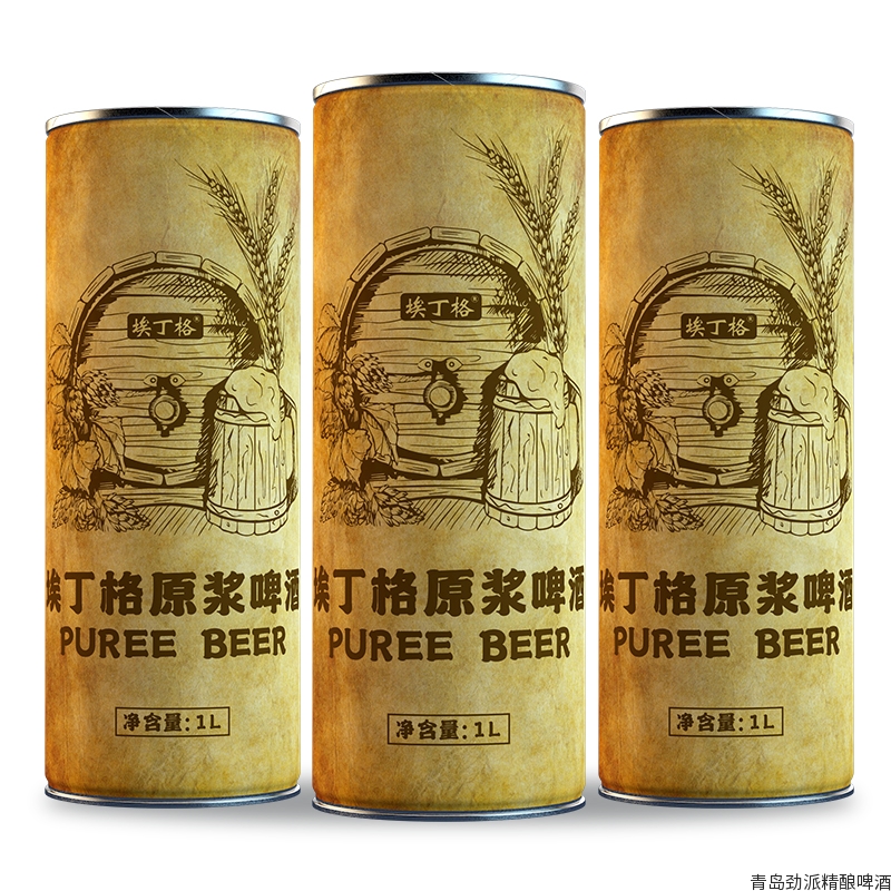 埃丁格原浆啤酒 | 规格：1Lx6桶/箱