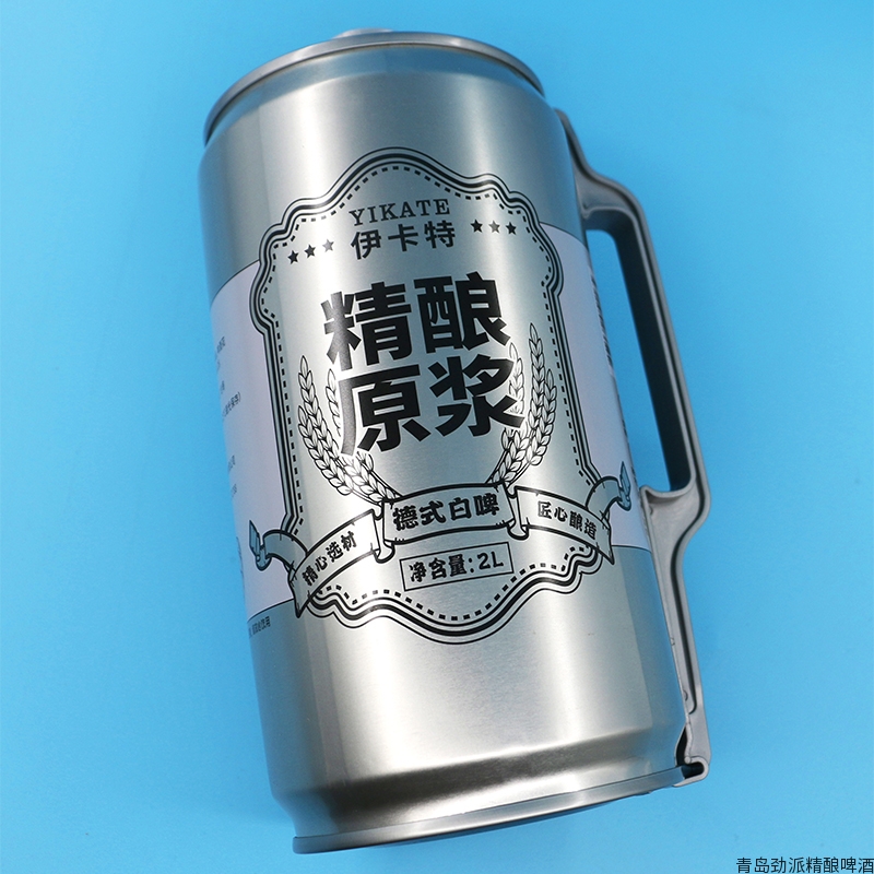 伊卡特原浆啤酒 | 规格：2L/桶 浑浊型德式小麦白啤
