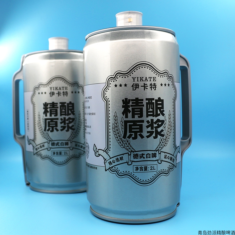 伊卡特原浆啤酒 | 规格：2L/桶 浑浊型德式小麦白啤