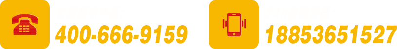 啤酒工厂联系电话18853651527