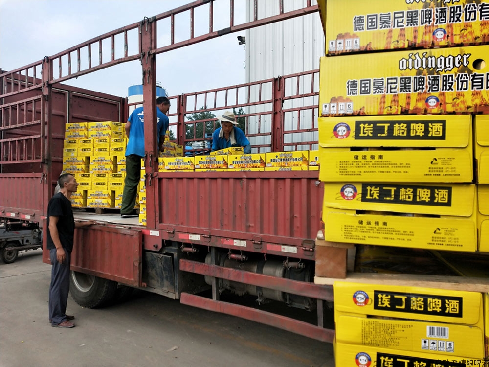 啤酒工厂:德国慕尼黑啤酒股份有限公司出品埃丁格啤酒发往甘肃平凉市华亭市