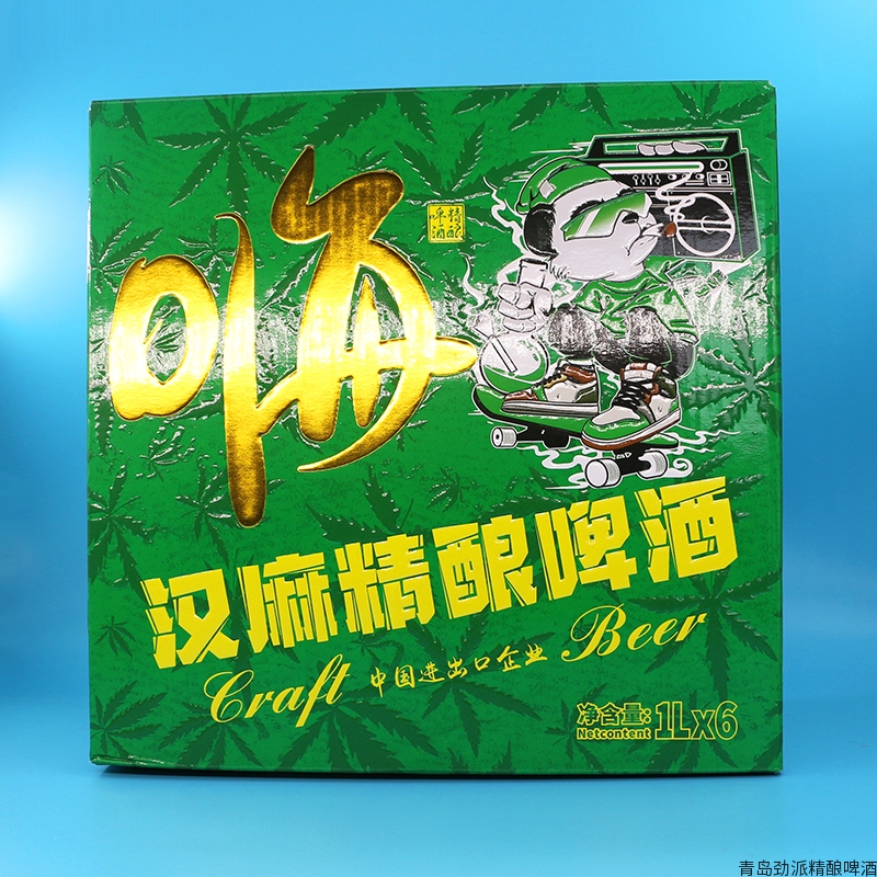 阿中哥汉麻精酿啤酒 | 规格：1Lx6桶 国潮精酿 艾尔原浆啤酒
