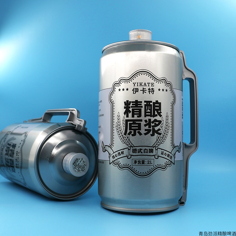 伊卡特原浆啤酒 | 规格：2L/桶 浑浊型德式小麦白啤